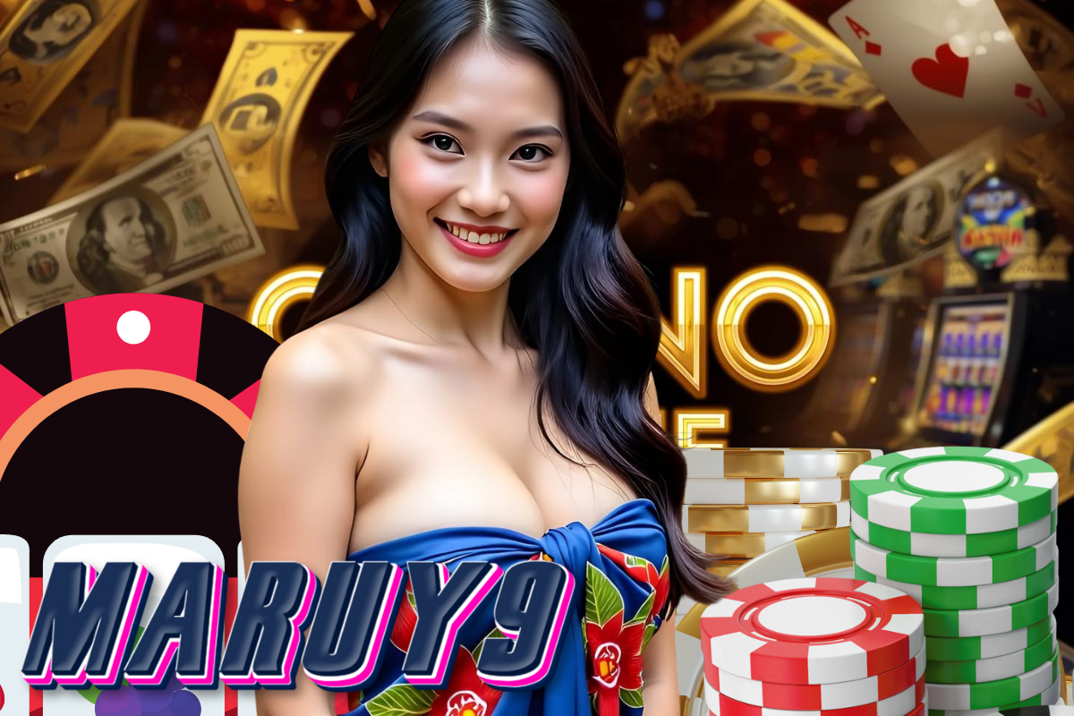 maruy9 ทางเข้า